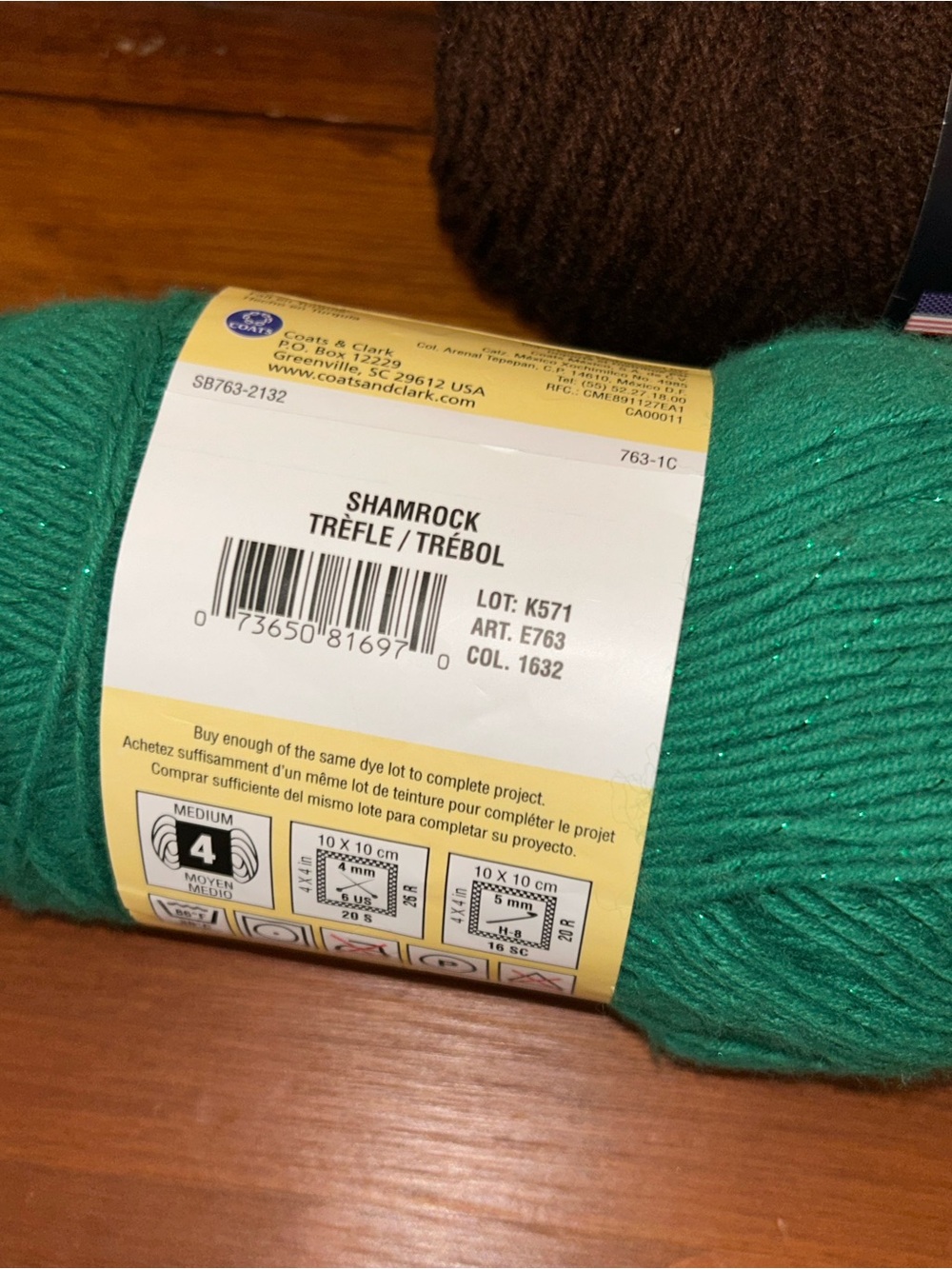 Red Heart Super Saver Yarn Shimmer Shamrock (2) & Coffee Cafe (1) Worsted Yarn - Picture 8 of 9